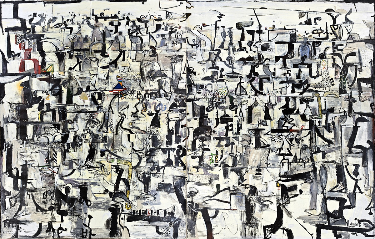 For Love of Freedom diptych by Wosene Worke Kosrof
