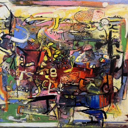 On the Green by Wosene Worke Kosrof